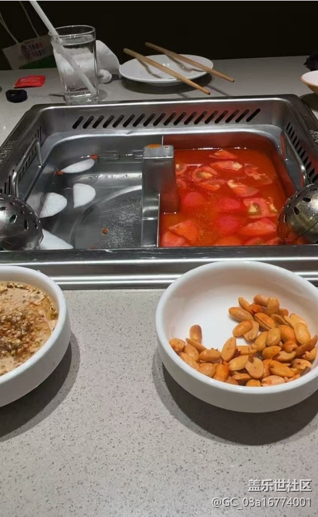 【即食滿足】海底撈