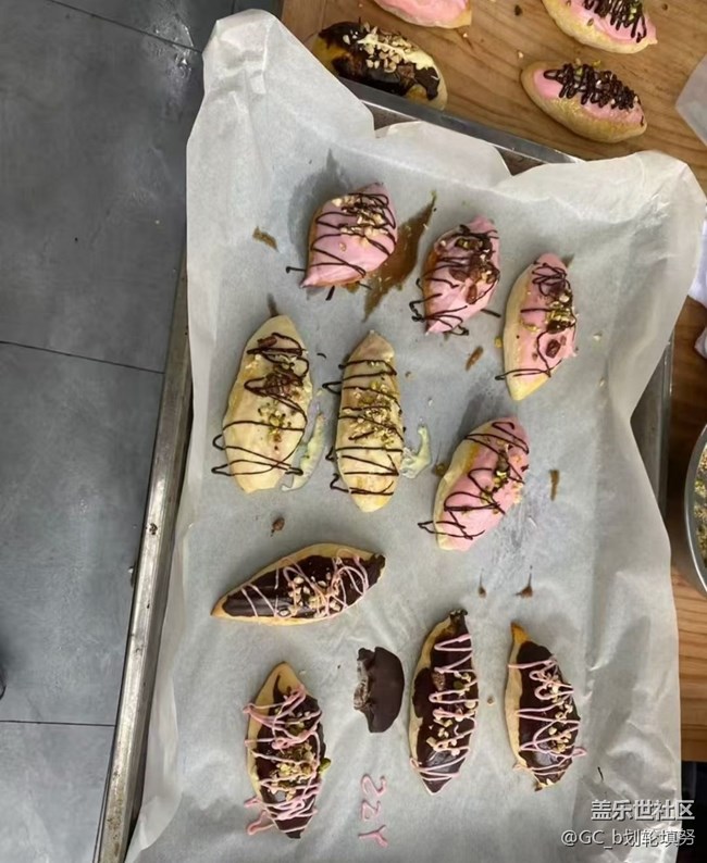 【即食滿足】牛角包