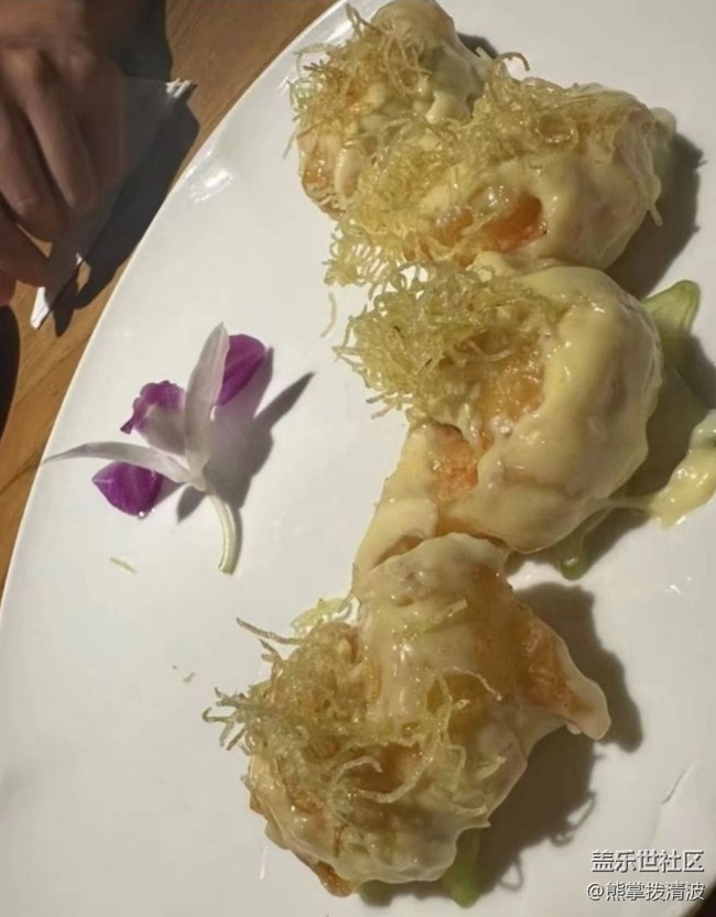 【即食滿足】大餐