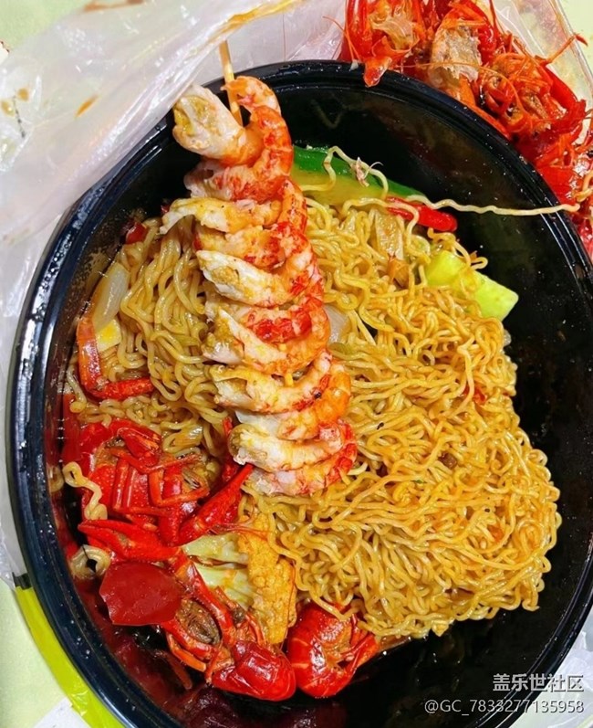 【即食滿足】龍蝦泡面