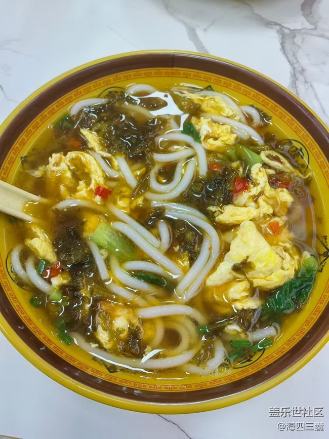 【即食滿足】煮粉