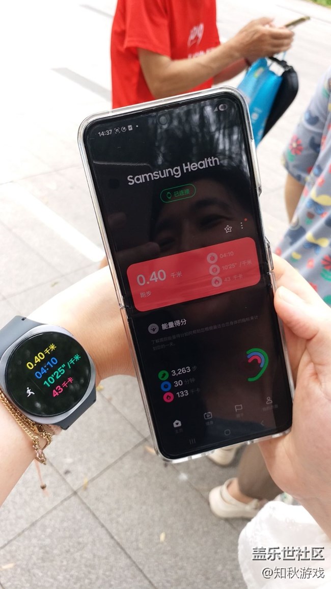 【回顧貼】Galaxy watch8 實(shí)機(jī)品鑒活動