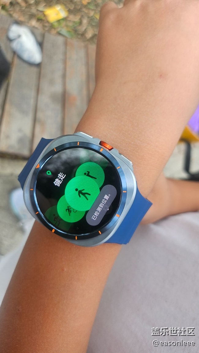 【回顧貼】Galaxy Watch8系列實機品鑒活動