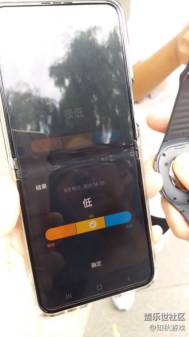 【回顧貼】Galaxy watch8 實(shí)機(jī)品鑒活動