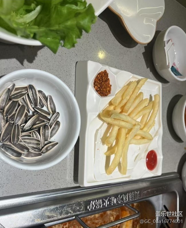 【即食滿足】海底撈