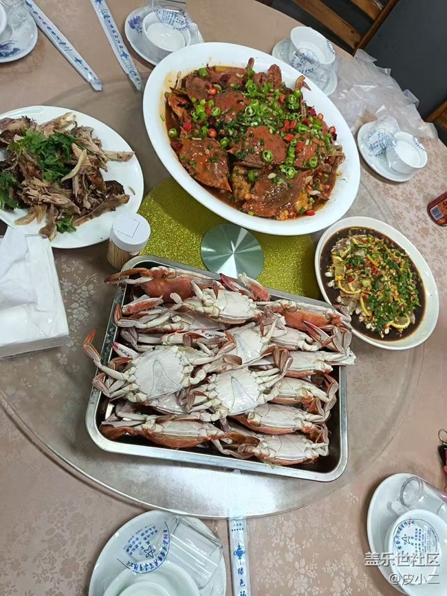 【即食滿足】螃蟹自由