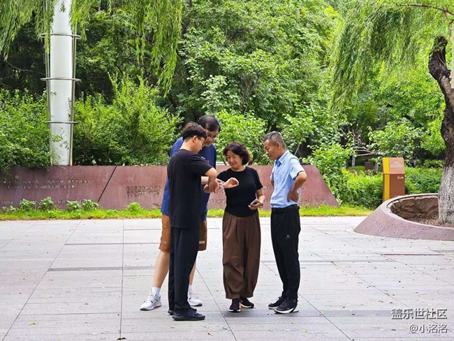 戴上Galaxy Watch8，走遍天下都不怕