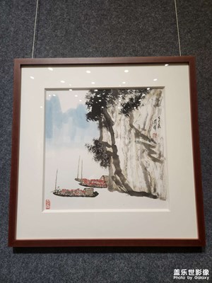 【抬起頭的視界】畫展