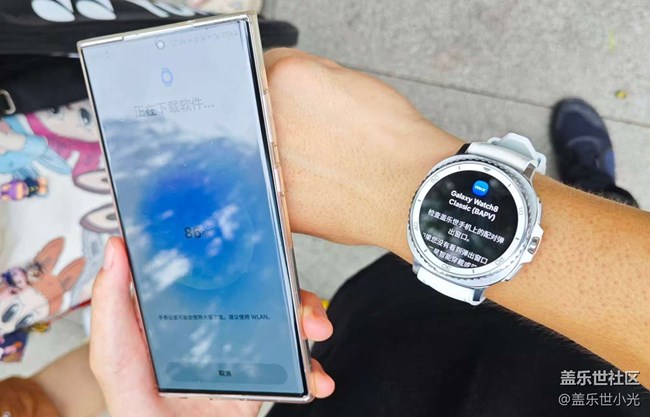 三星Galaxy Watch8產(chǎn)品體驗(yàn)活動(dòng)回顧