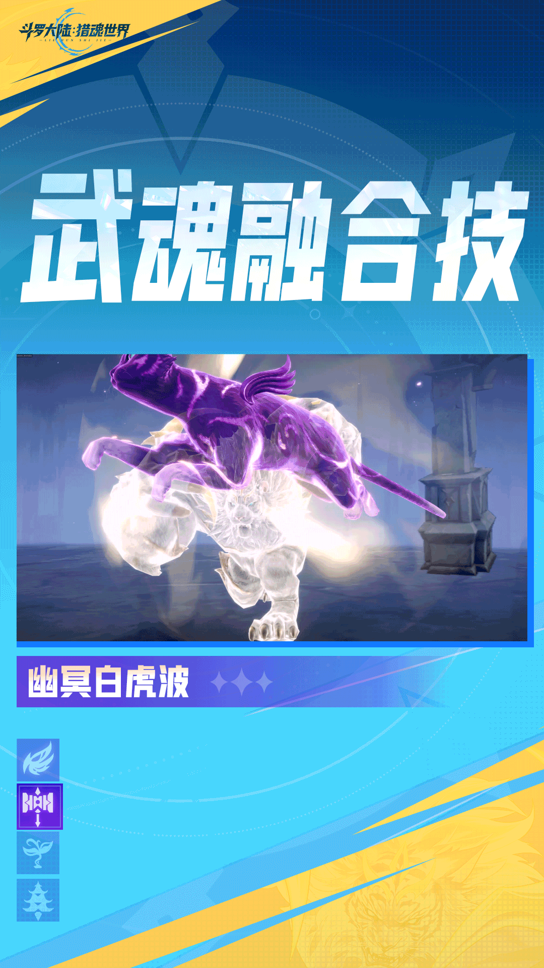 image (7).gif