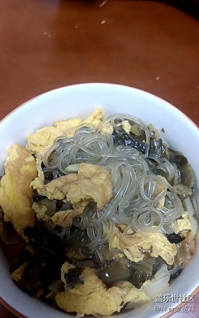 Screenshot_20250817_200758_Samsung Members.jpg