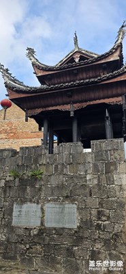 【抬起頭的視界】+鎮(zhèn)遠(yuǎn)衛(wèi)城