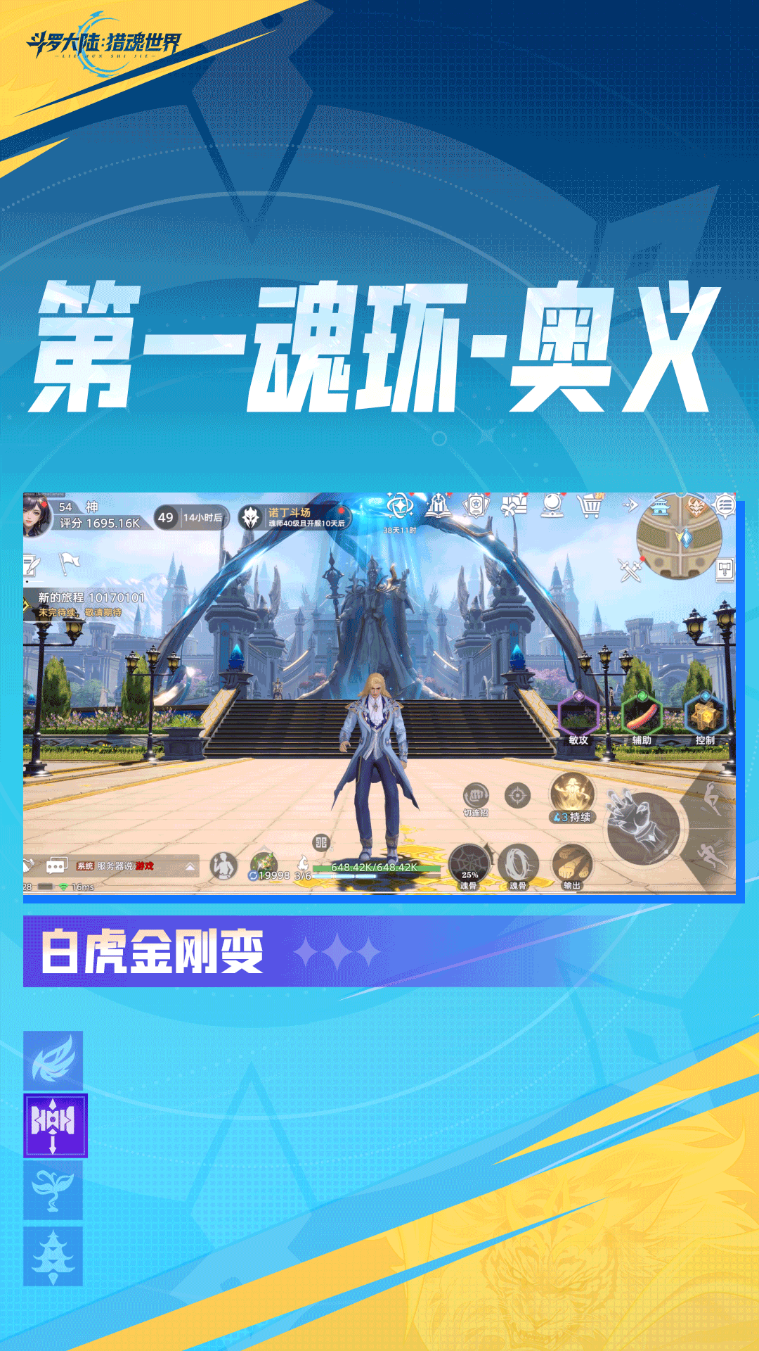 image (2).gif