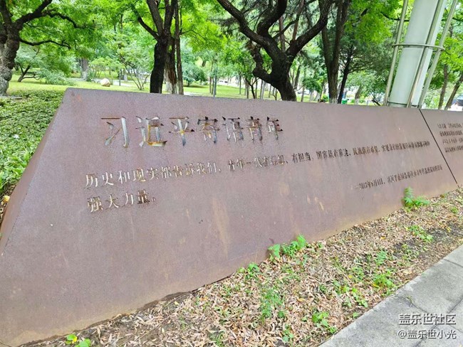 三星Galaxy Watch8產(chǎn)品體驗(yàn)活動(dòng)回顧