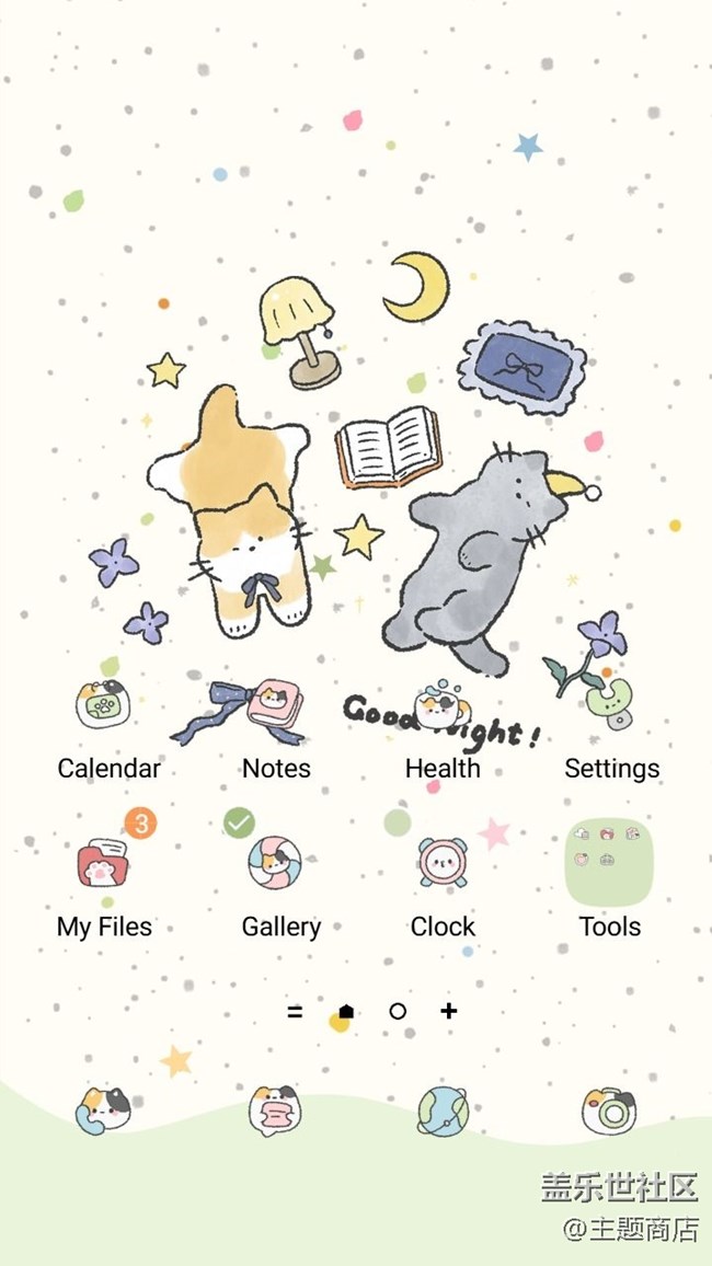 【主題商店】今天很ins