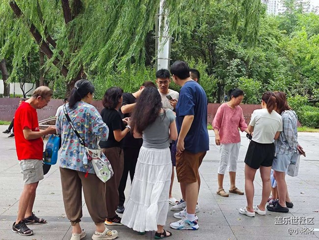 戴上Galaxy Watch8，走遍天下都不怕