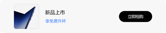 【Galaxy AI】你的訴求，它來幫你推薦～