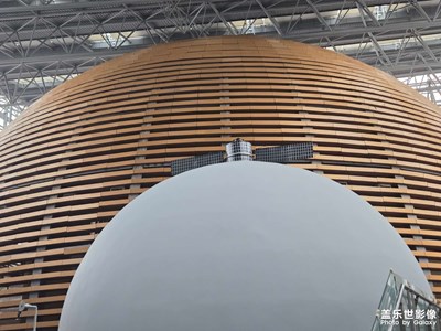 【抬起頭的視界】+ 奇妙世界