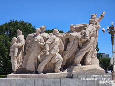 【抬起頭的視界】+帝都