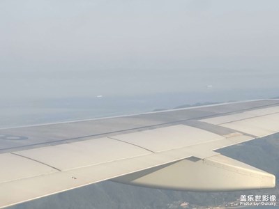 【抬起頭的視界】+?飛機(jī)旅途