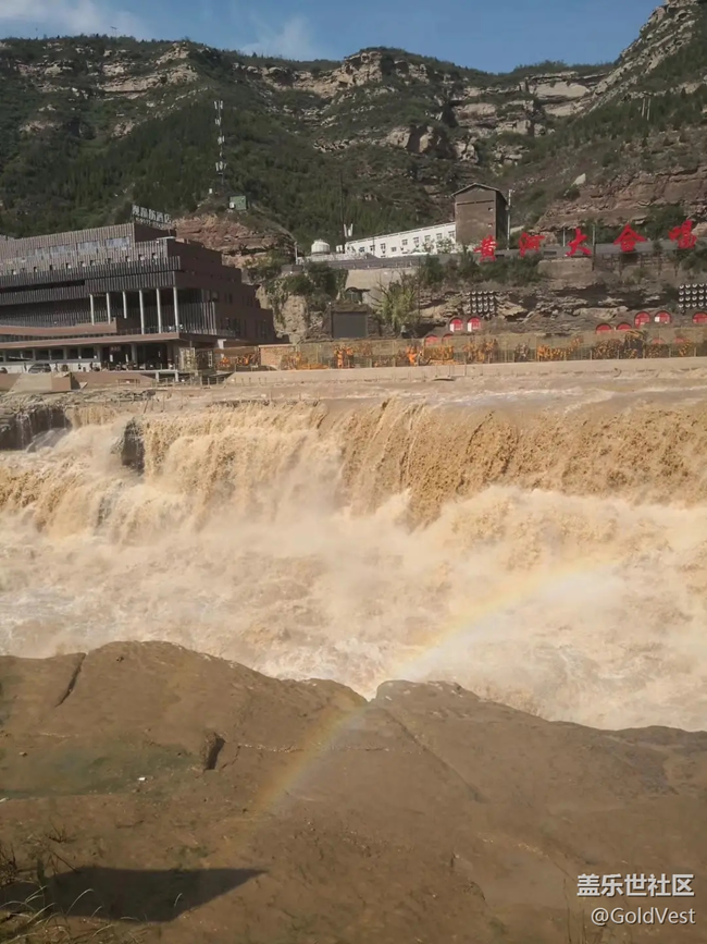 【自然物語(yǔ)】鬼斧神工壺口瀑布 【自然物語(yǔ)】鬼斧神工壺口瀑布