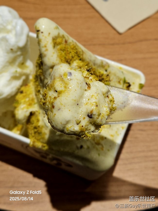 【即食滿足】野人先生冰淇淋