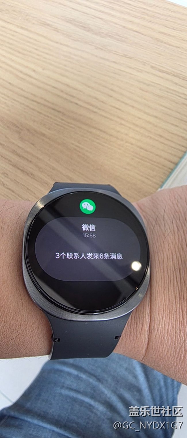 watch8手表的微信程序可不可以更新一下，