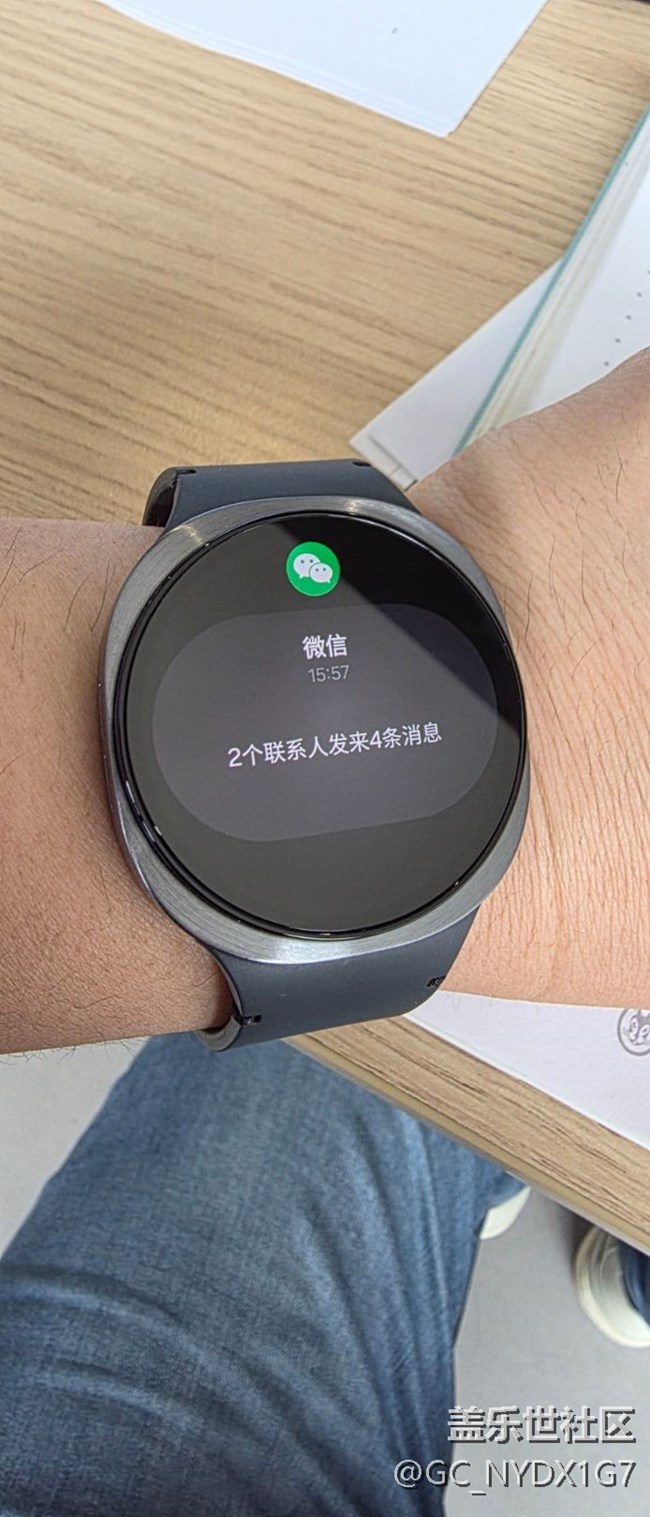 watch8手表的微信程序可不可以更新一下，