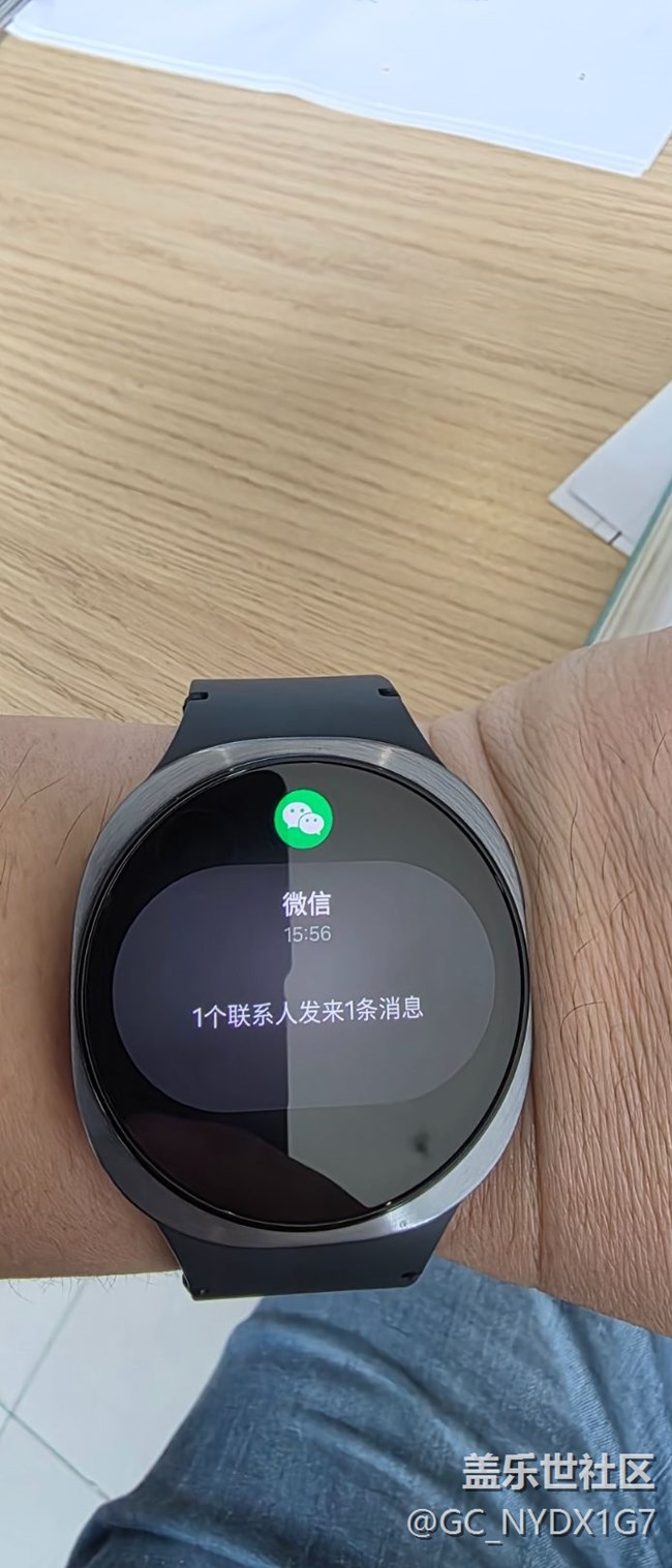 watch8手表的微信程序可不可以更新一下，