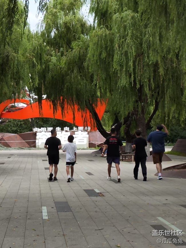 三星手表星部落回顧貼