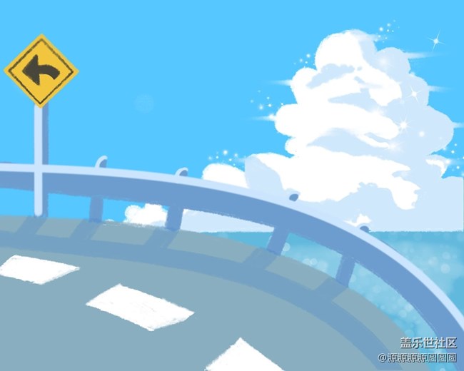 【S Pen繪畫】海邊公路