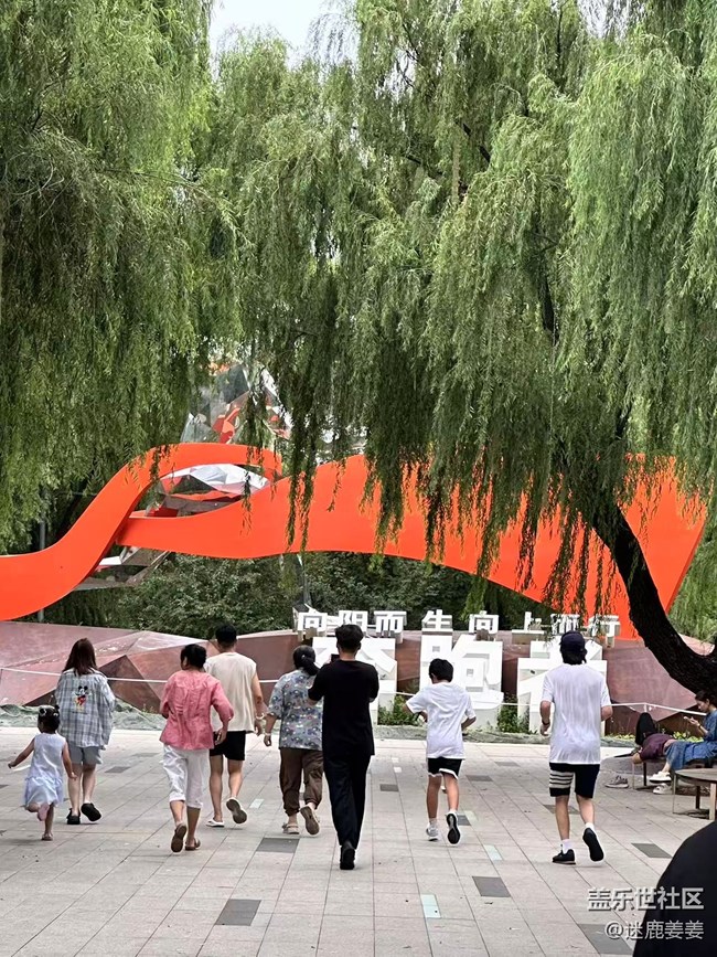 【回顧貼】三星Galaxy Watch 8從容掌控，精準(zhǔn)相伴