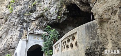 【生活的AB面】+雙面青龍洞