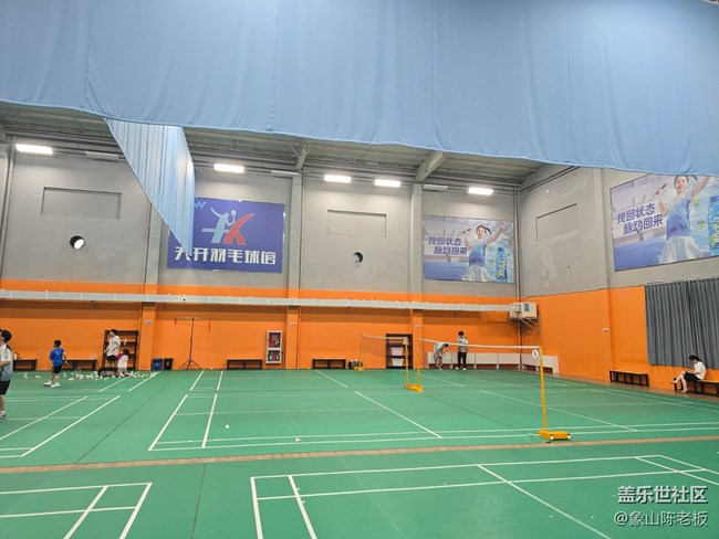 【星羽所愿】跟大家一起學(xué)習(xí)打羽毛球