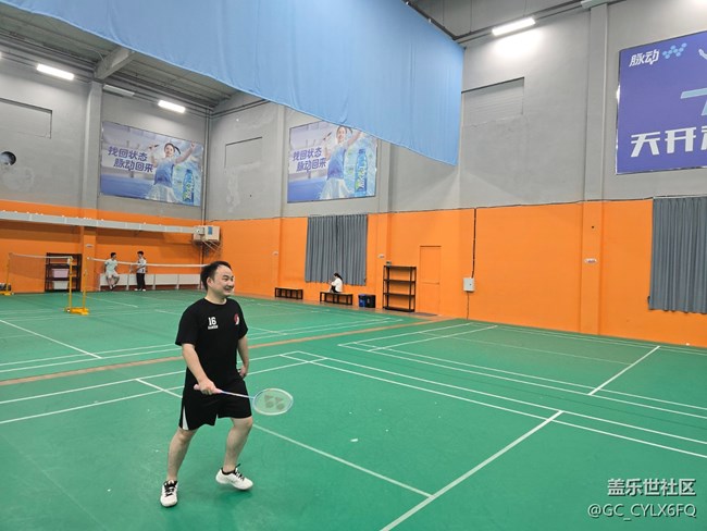 【星羽所愿】今天是打羽毛球鍛煉的一天