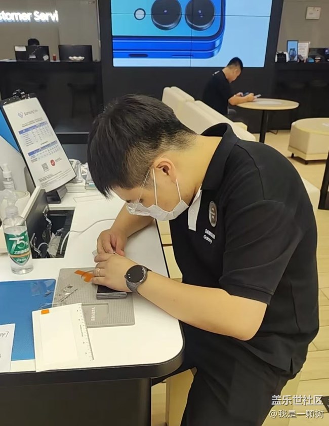 【折疊新品交流會】智慧折疊，星耀京城！