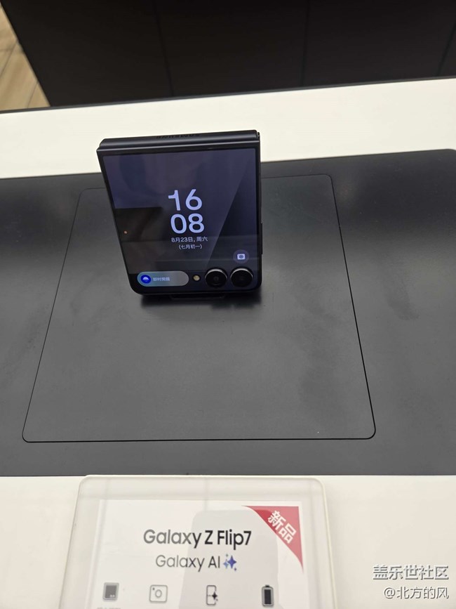 【折疊新品交流會】三星合生匯打卡回顧