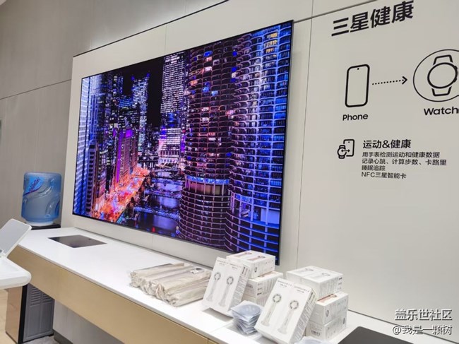 【折疊新品交流會】智慧折疊，星耀京城！