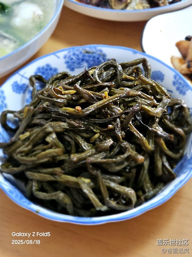 【老味道新花樣】因時(shí)制宜