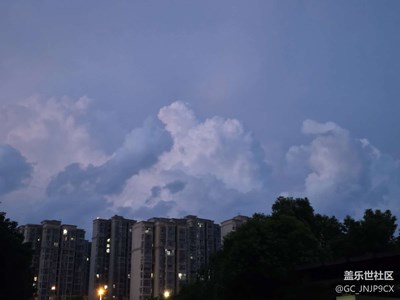 這個(gè)云在閃