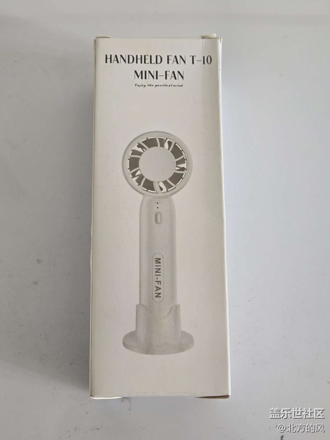 【折疊新品交流會】三星合生匯打卡回顧