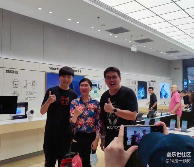 【折疊新品交流會】智慧折疊，星耀京城！