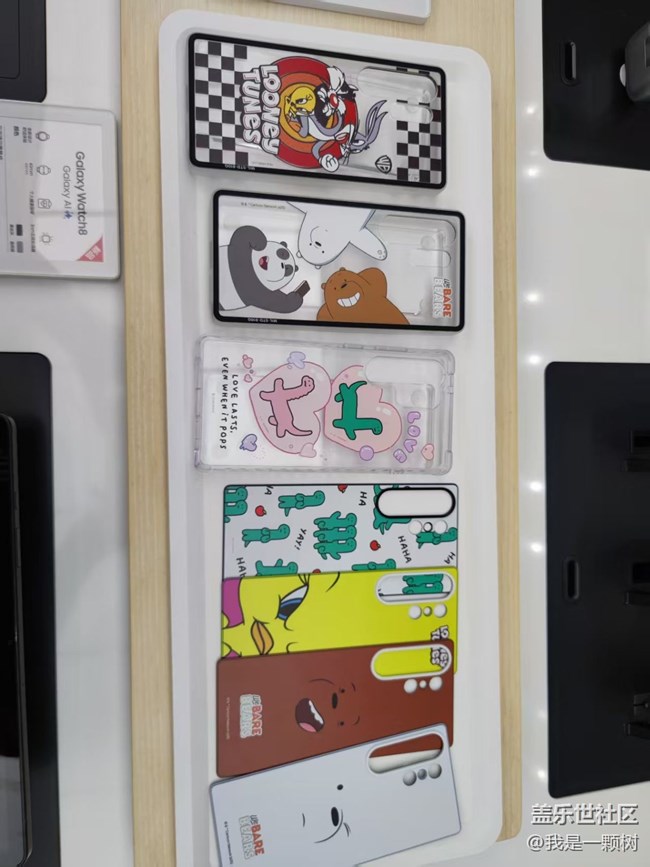 【折疊新品交流會】智慧折疊，星耀京城！