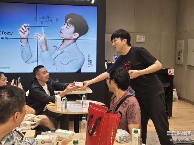 【折疊新品交流會】三星合生匯打卡回顧