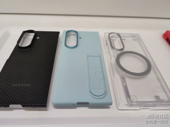 【折疊新品交流會】智慧折疊，星耀京城！