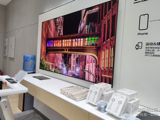 【折疊新品交流會】智慧折疊，星耀京城！