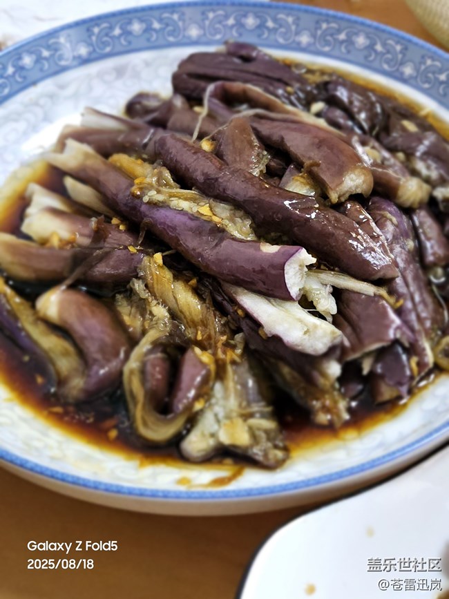 【老味道新花樣】因時(shí)制宜