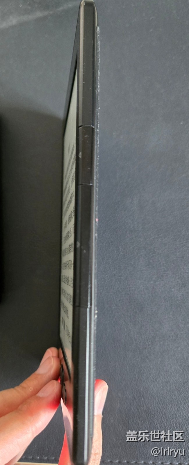 【纖薄魅力】身邊的超薄產(chǎn)品