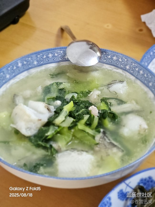 【老味道新花樣】因時(shí)制宜