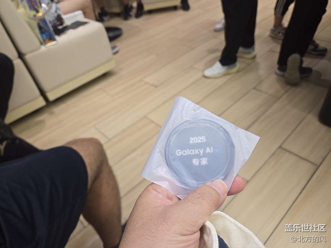 【折疊新品交流會】三星合生匯打卡回顧